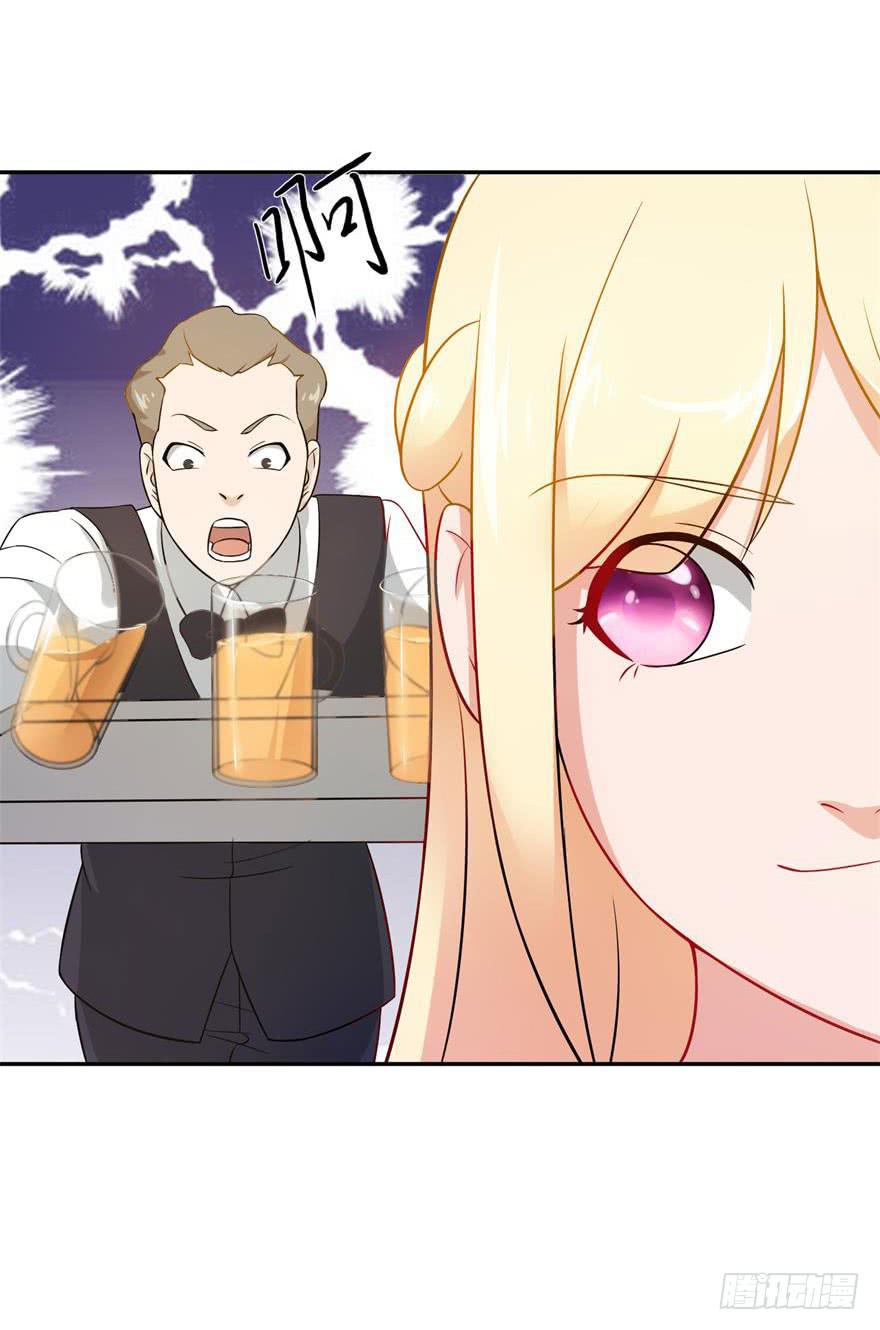 第二十三回-第25话