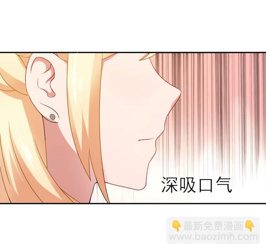 第二十三回-第25话