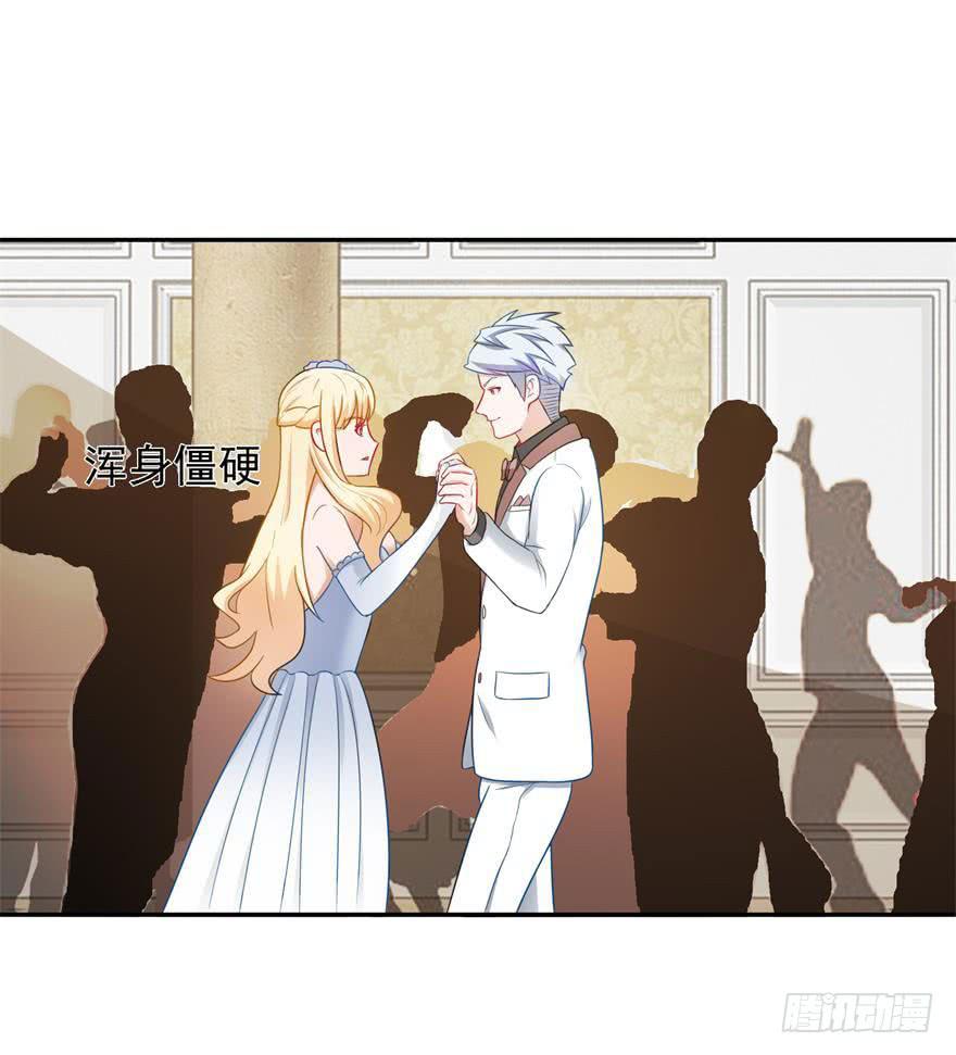 第二十五回-第27话