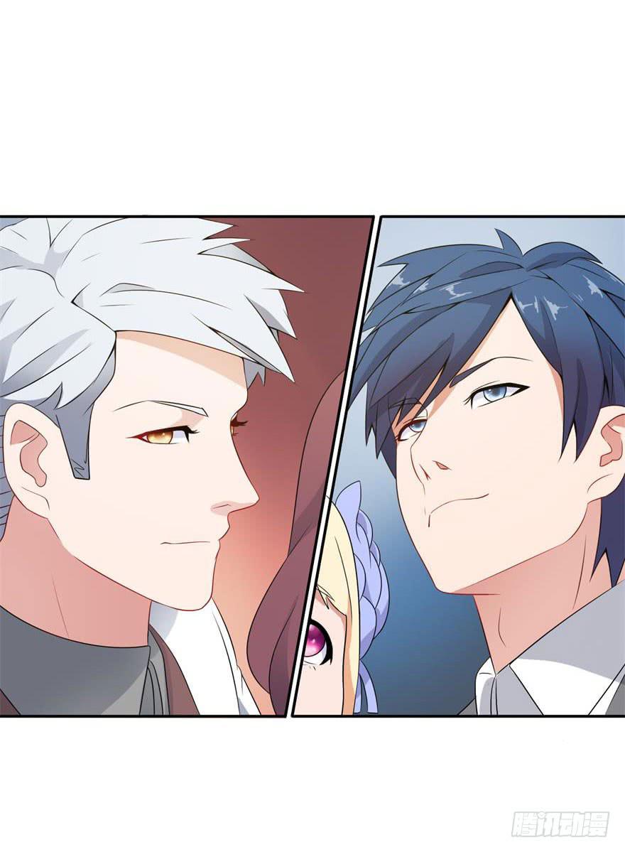 第二十五回-第27话