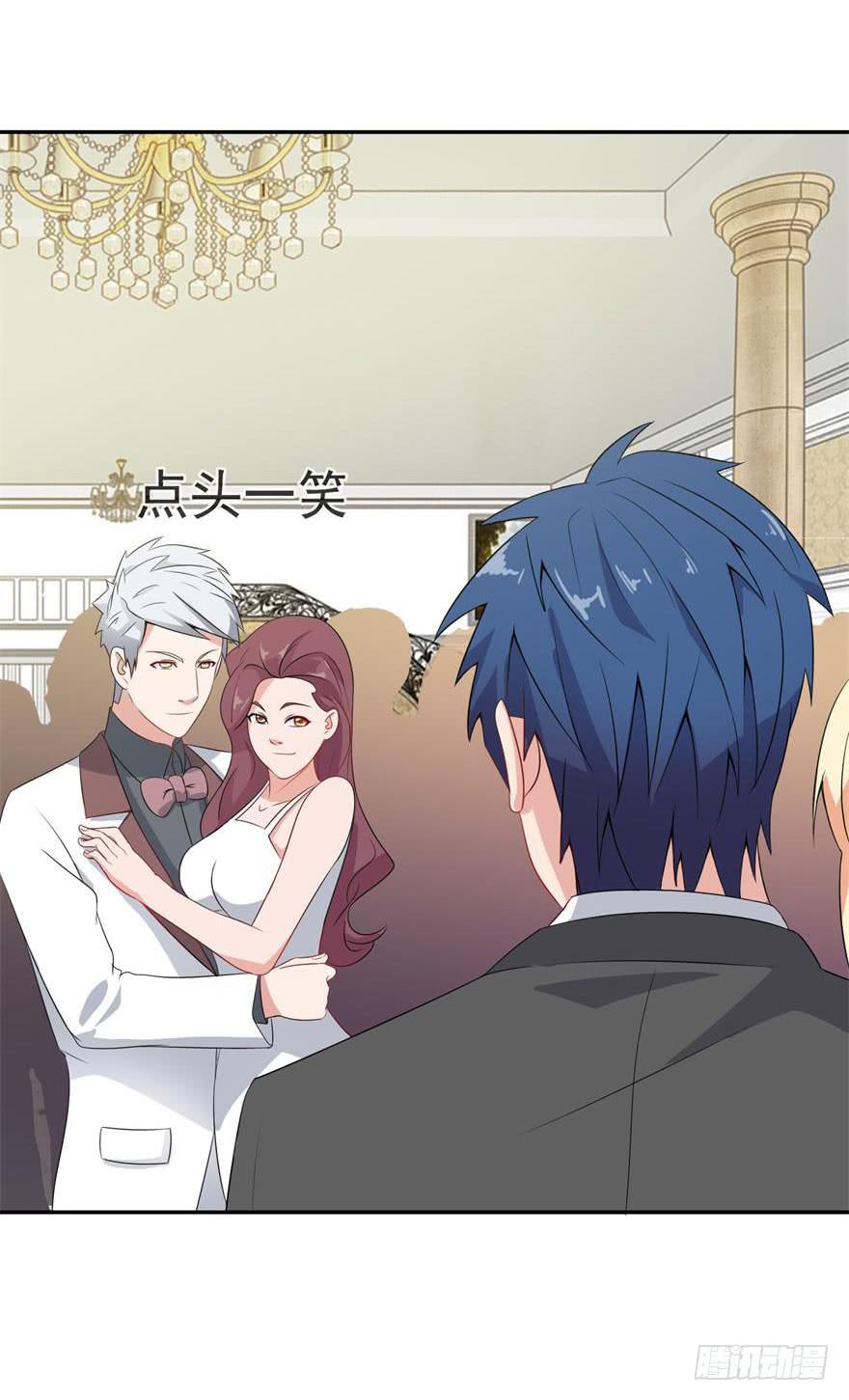 第二十五回-第27话