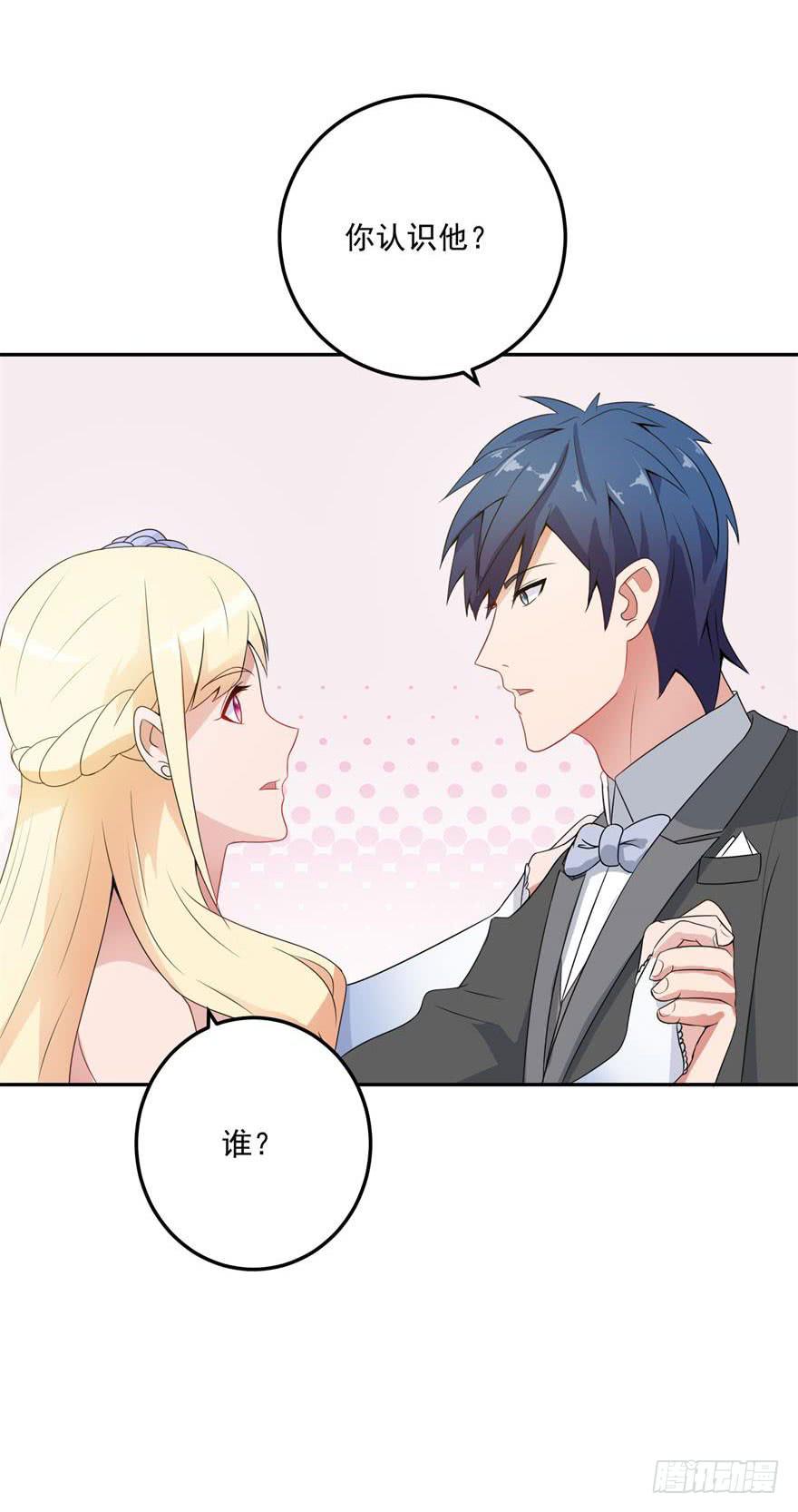 第二十五回-第27话