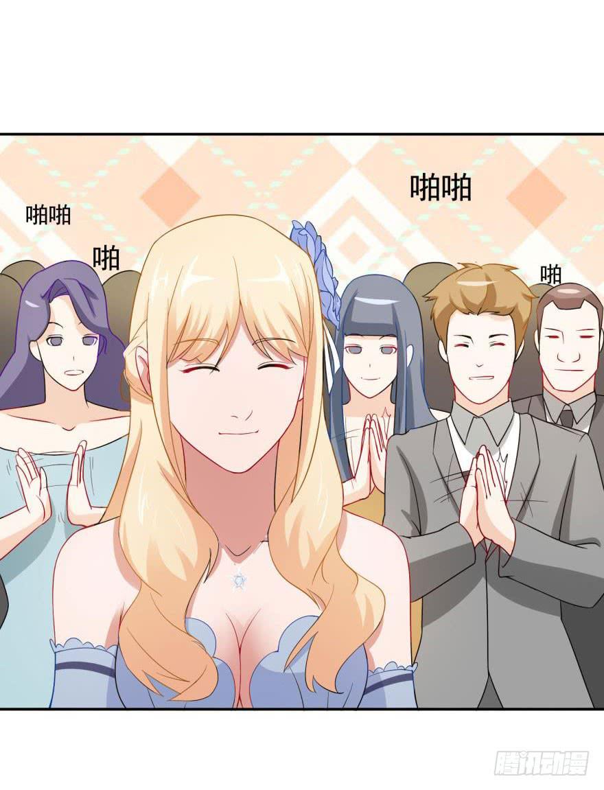 第二十五回-第27话