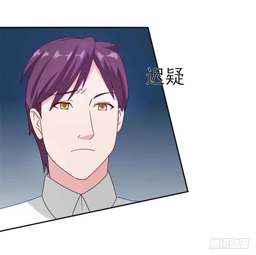 第二十五回-第27话