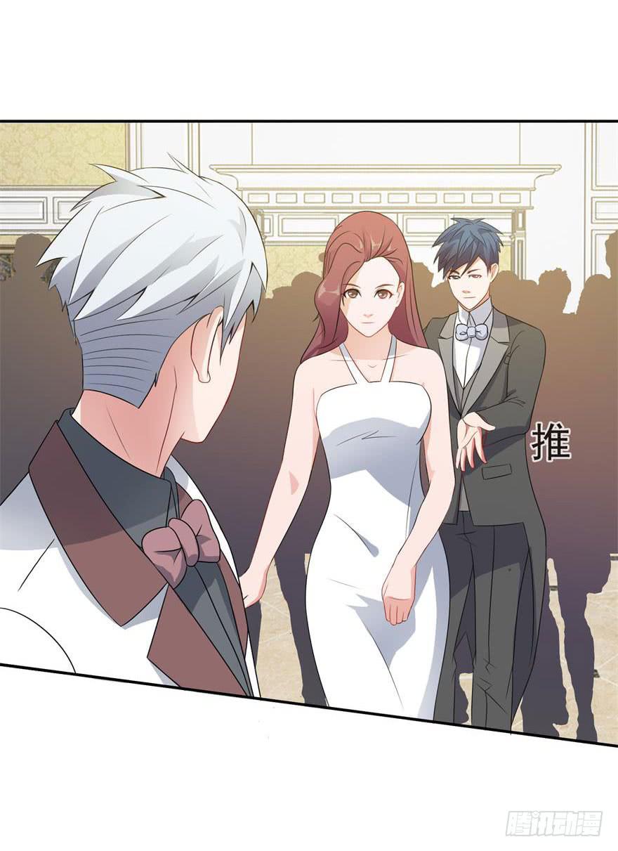 第二十五回-第27话