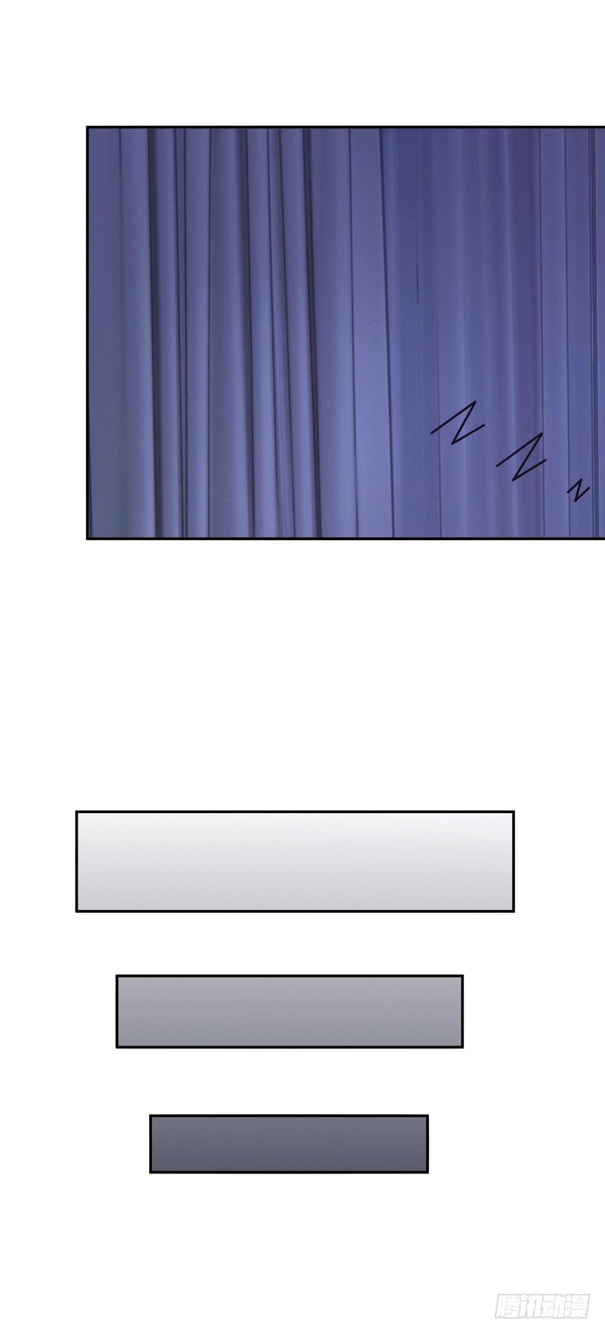 第七回(1/2)-第9话