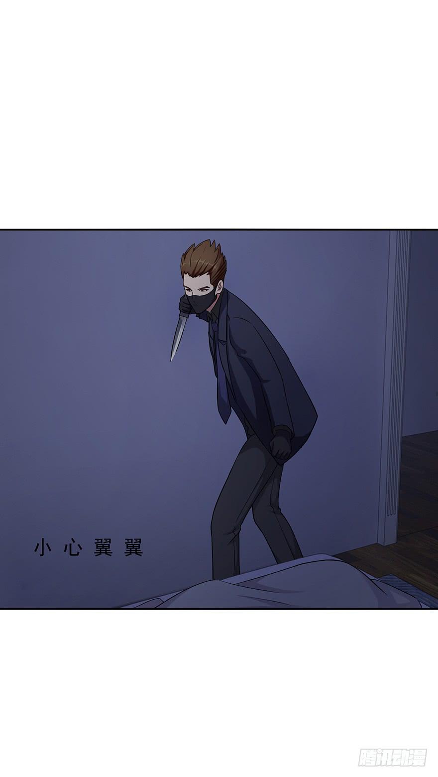 第七回(1/2)-第9话