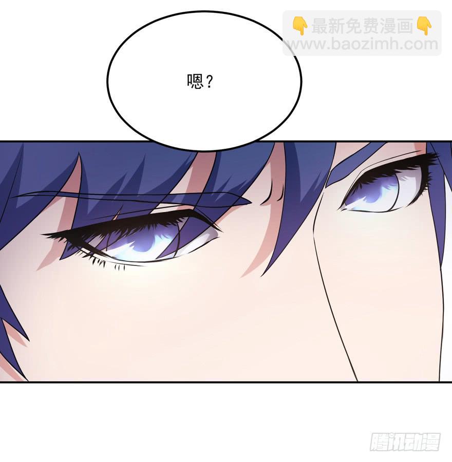 第七回(1/2)-第9话