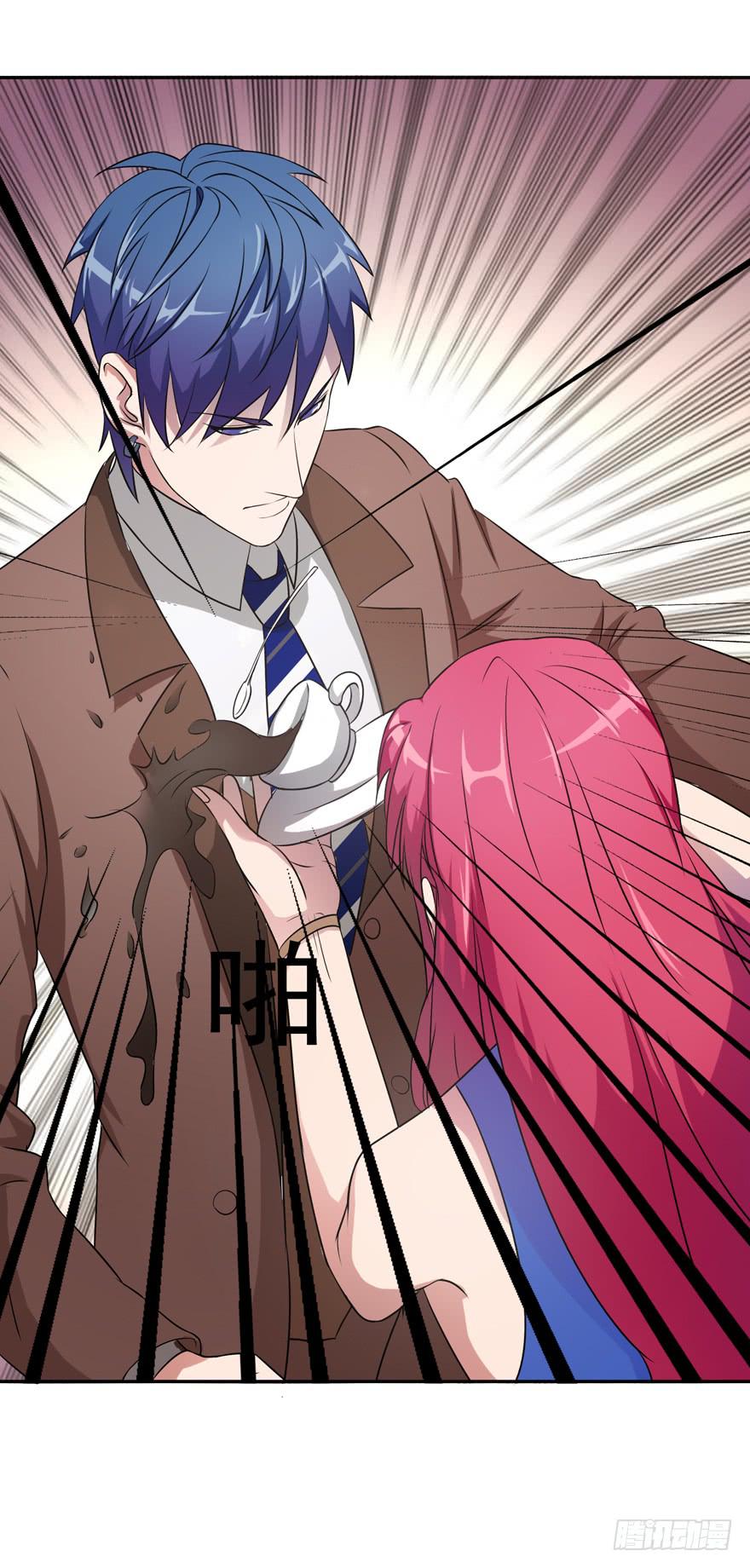 第七回(1/2)-第9话