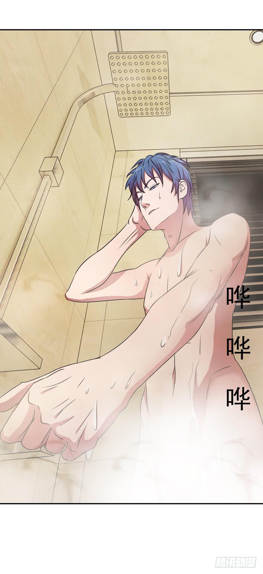 第七回(1/2)-第9话