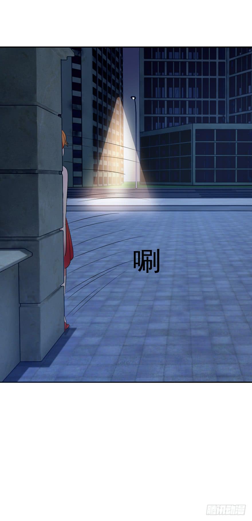 第七回(1/2)-第9话