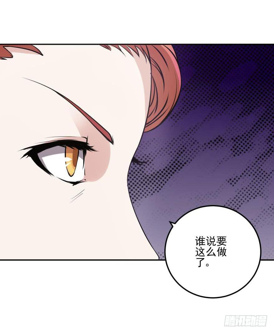 第九回(1/2)-第11话