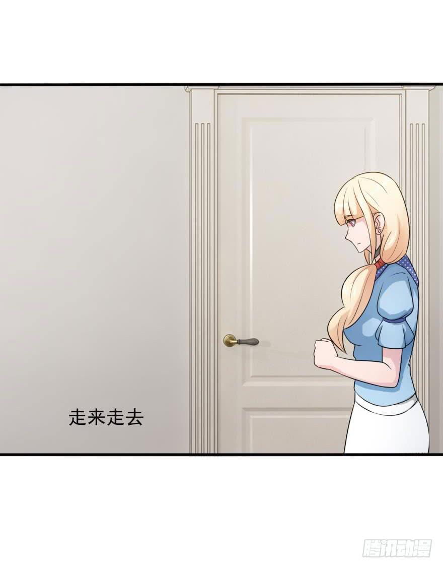 第九回(1/2)-第11话