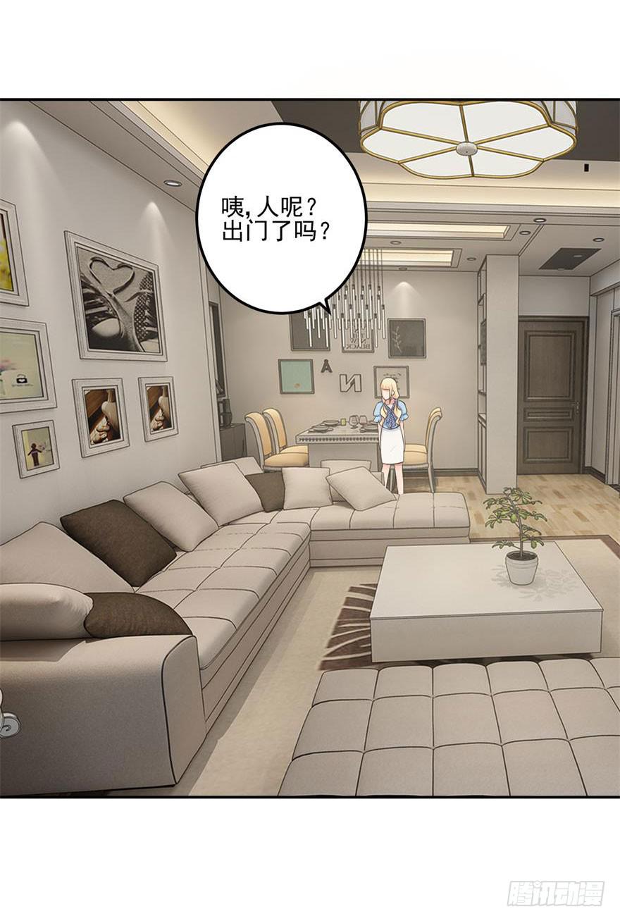 第九回(1/2)-第11话