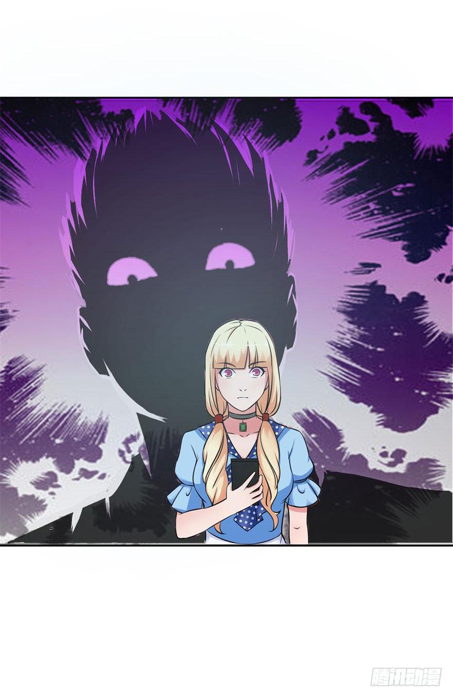 第九回(1/2)-第11话