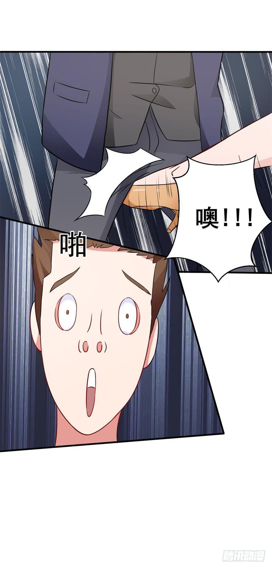 第九回(1/2)-第11话