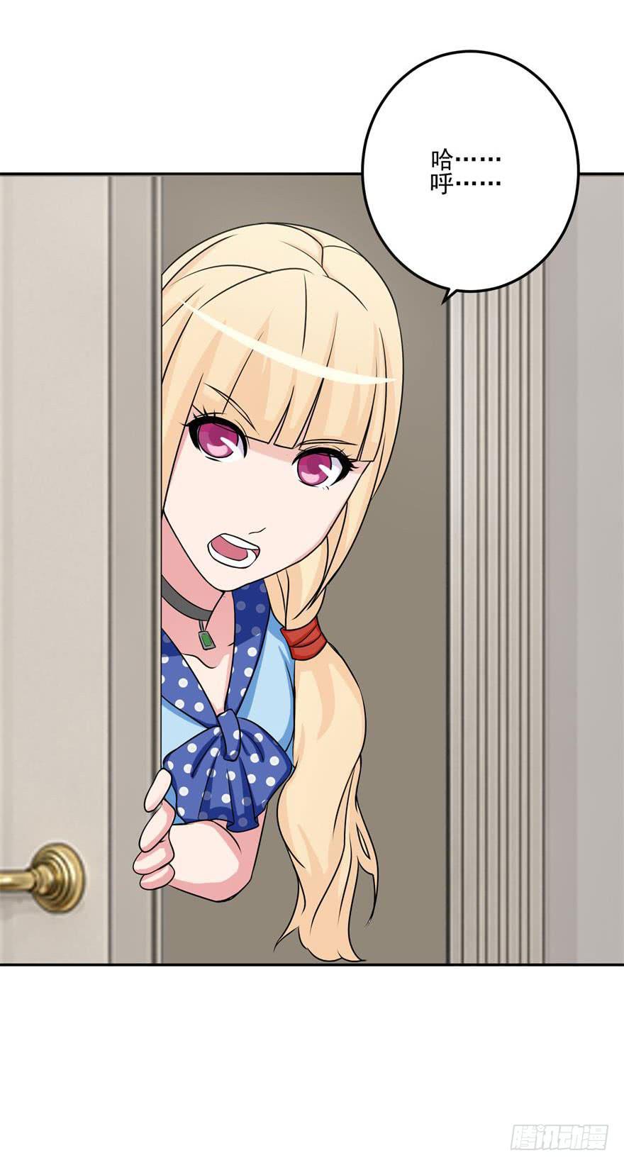 第九回(1/2)-第11话