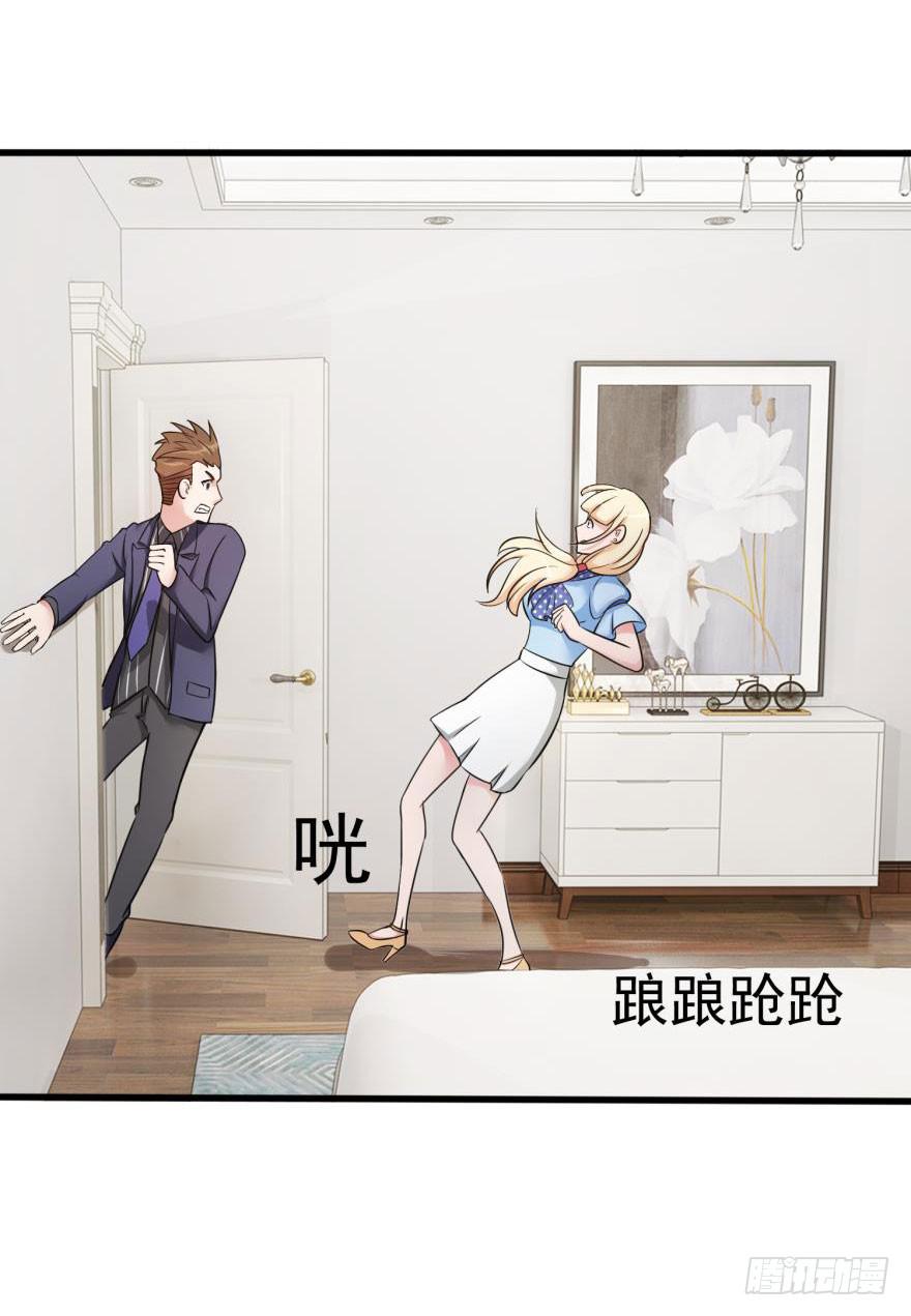 第九回(1/2)-第11话