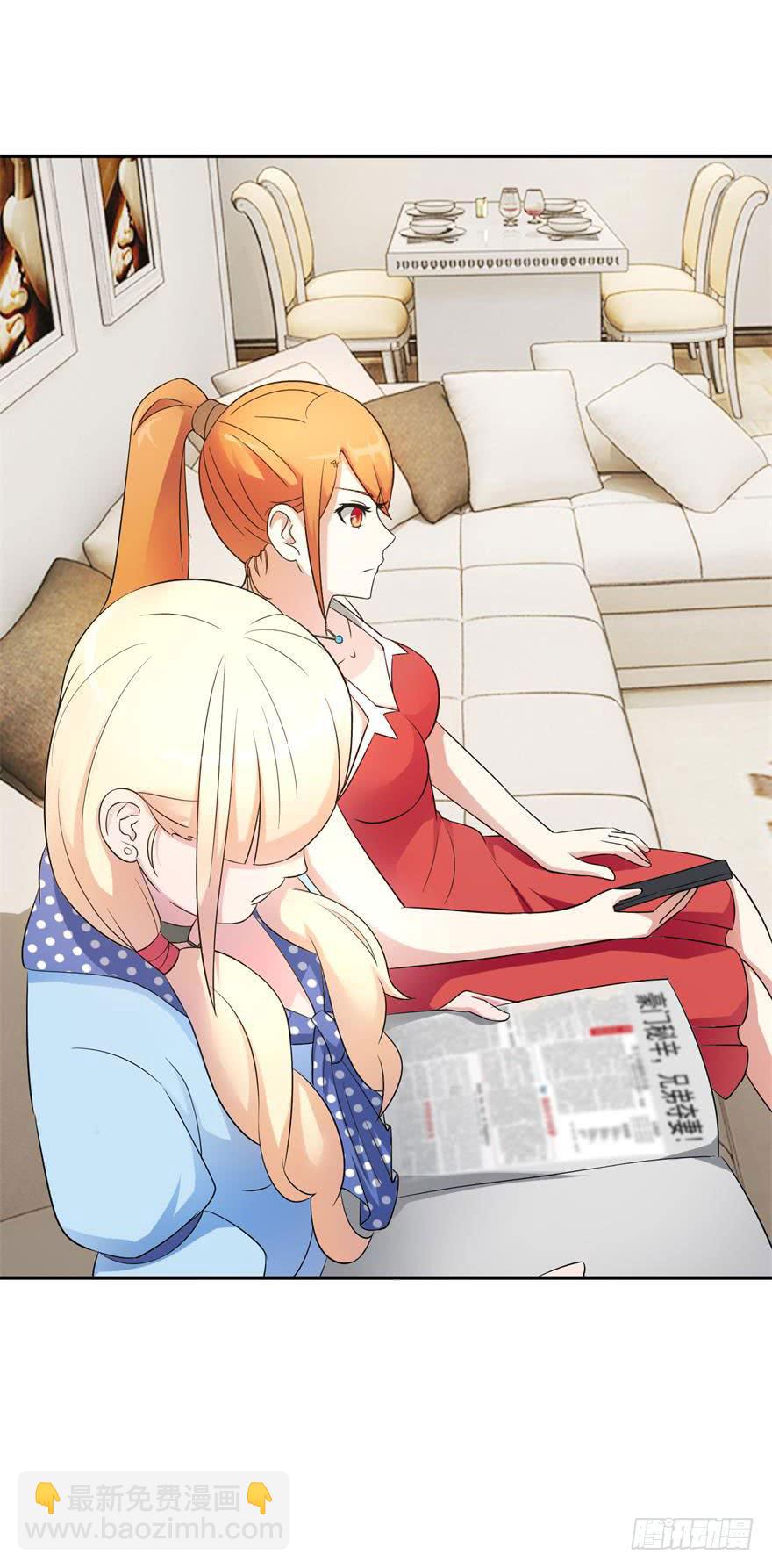 第九回(1/2)-第11话