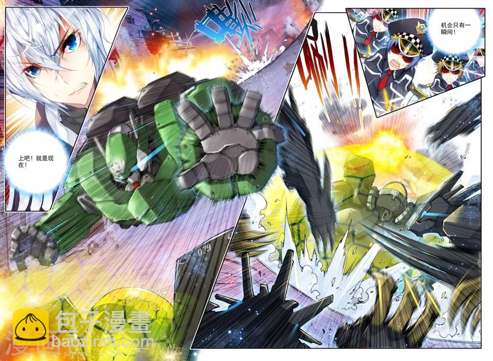 第19话 决战！-第19话