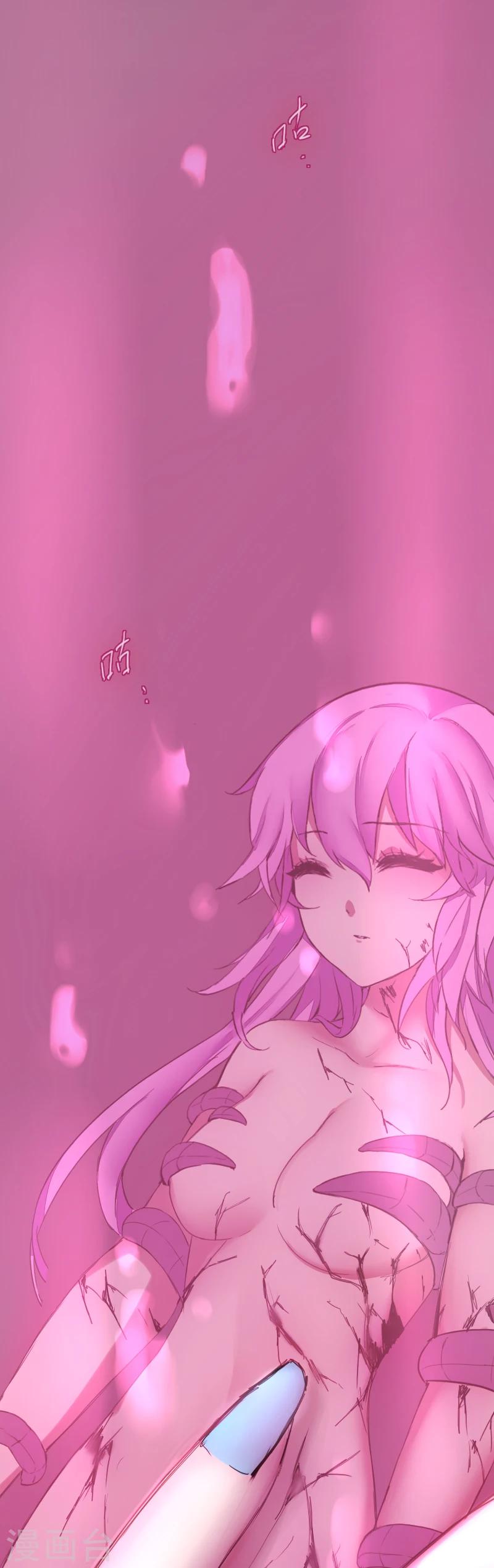 第61话(1/2)-第61话