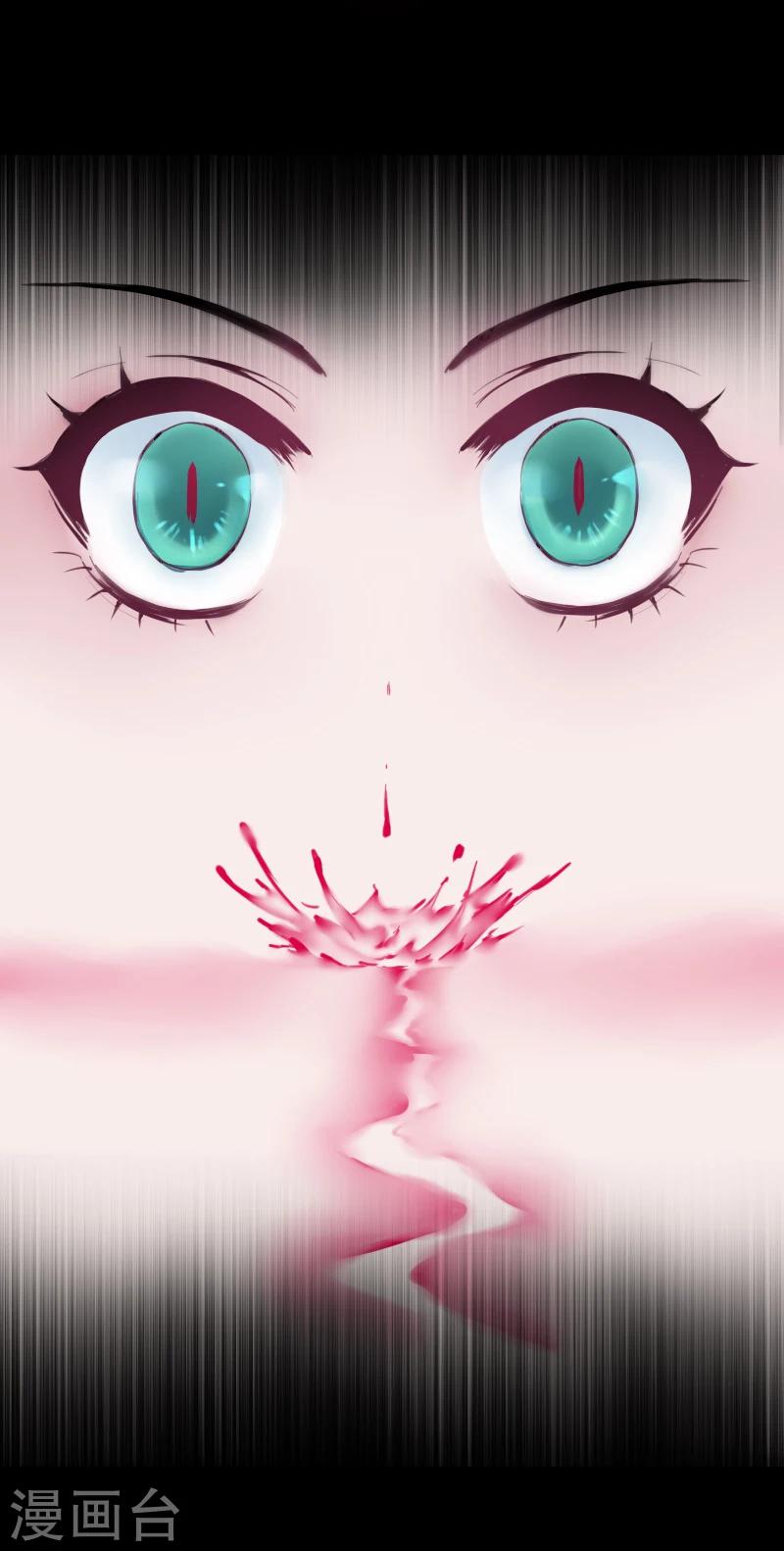 第61话(1/2)-第61话