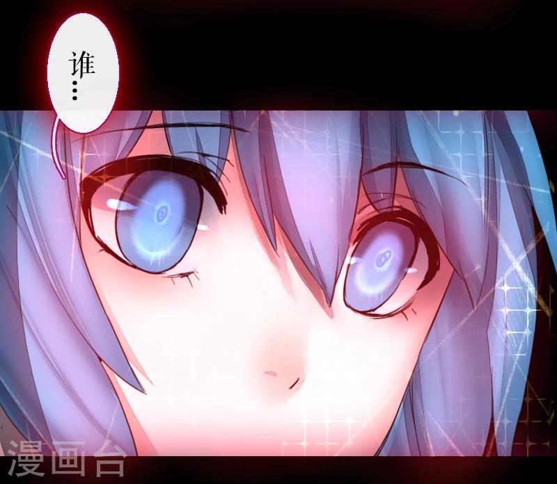 第61话(1/2)-第61话