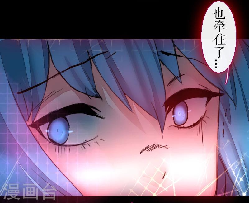 第61话(1/2)-第61话