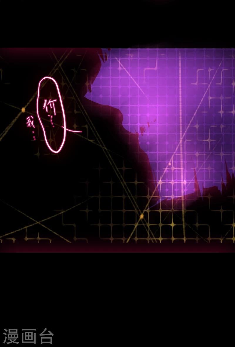 第61话(1/2)-第61话