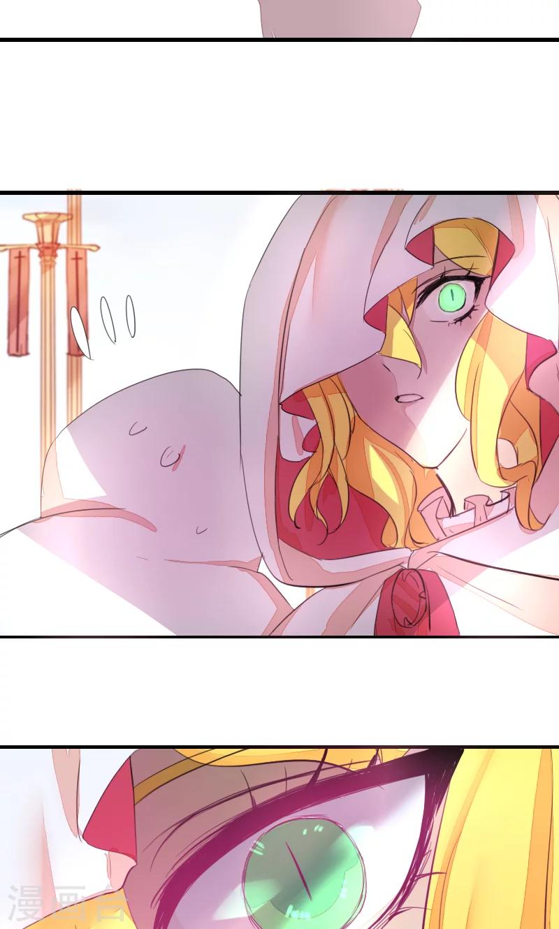 第69话(1/2)-第69话