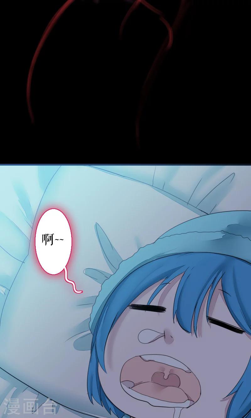 第69话(1/2)-第69话