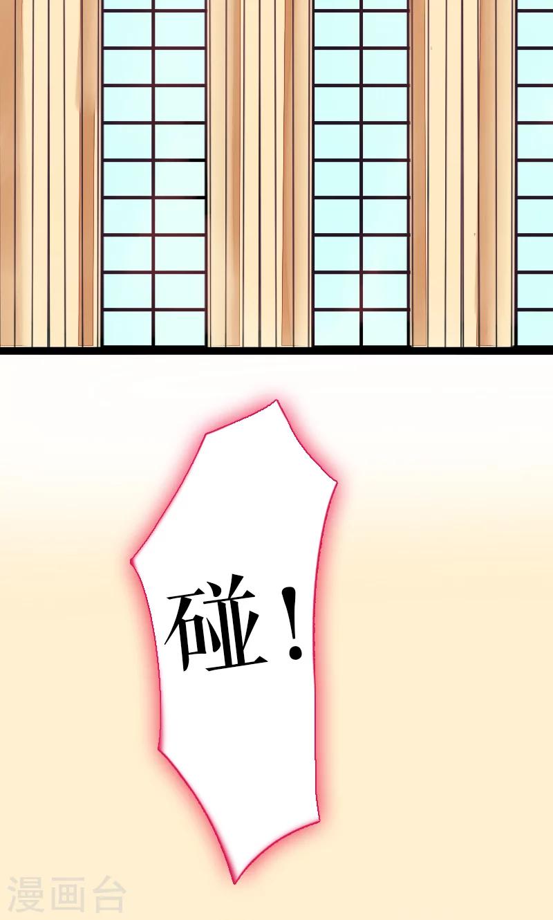 第69话(1/2)-第69话