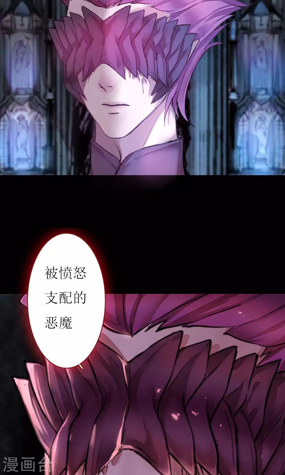 第77话 生与死2-第77话