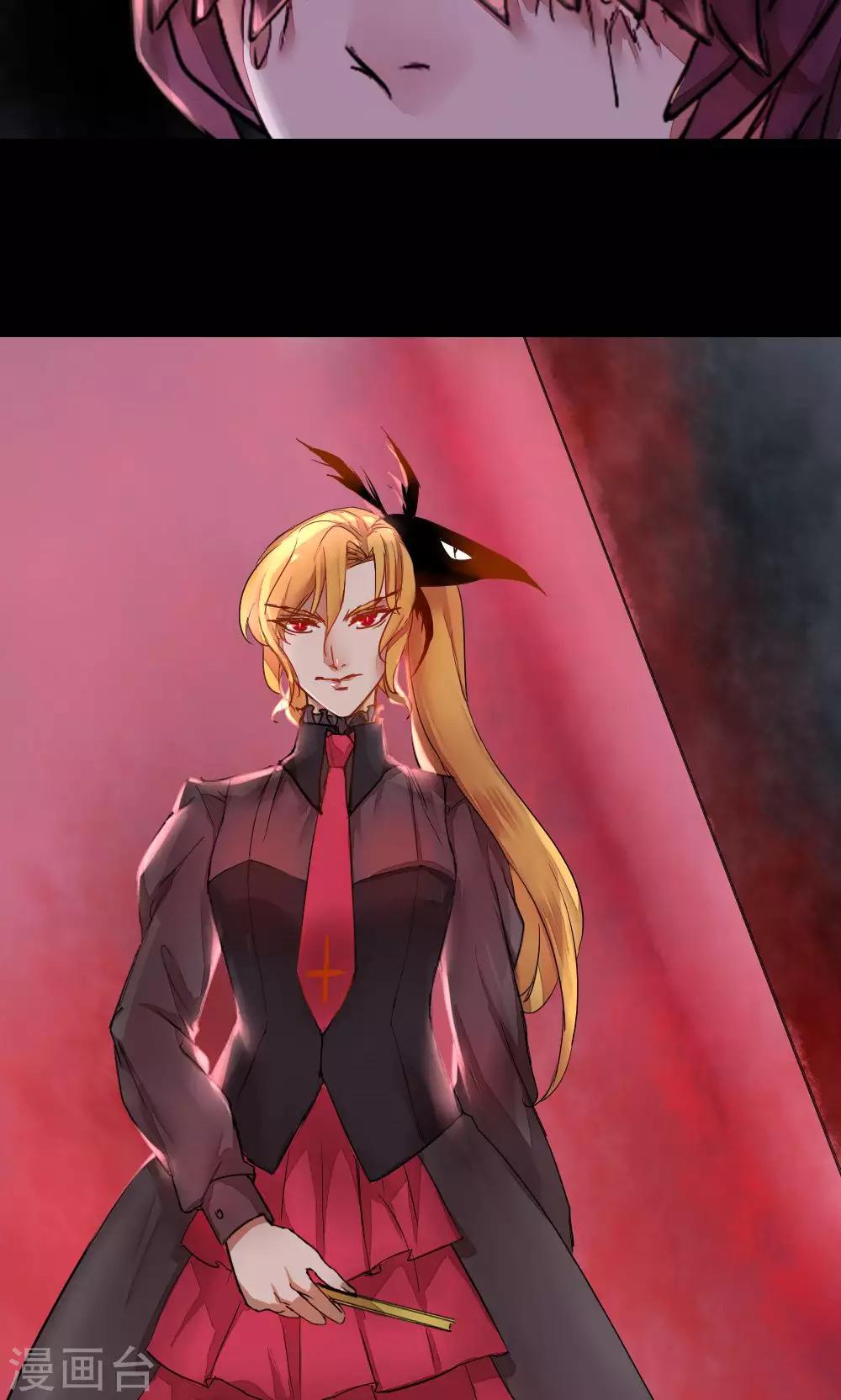 第77话 生与死2-第77话