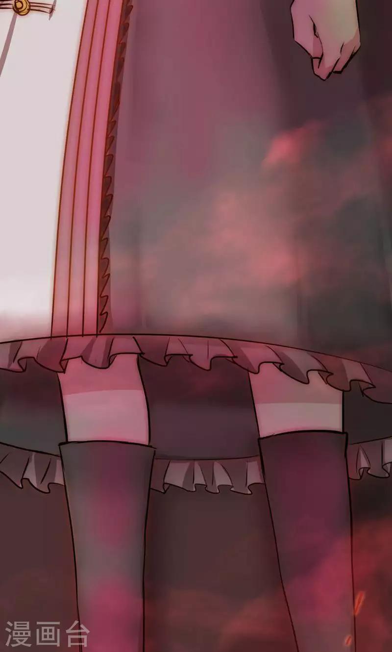 第79话 杀死心脏(1/2)-第79话