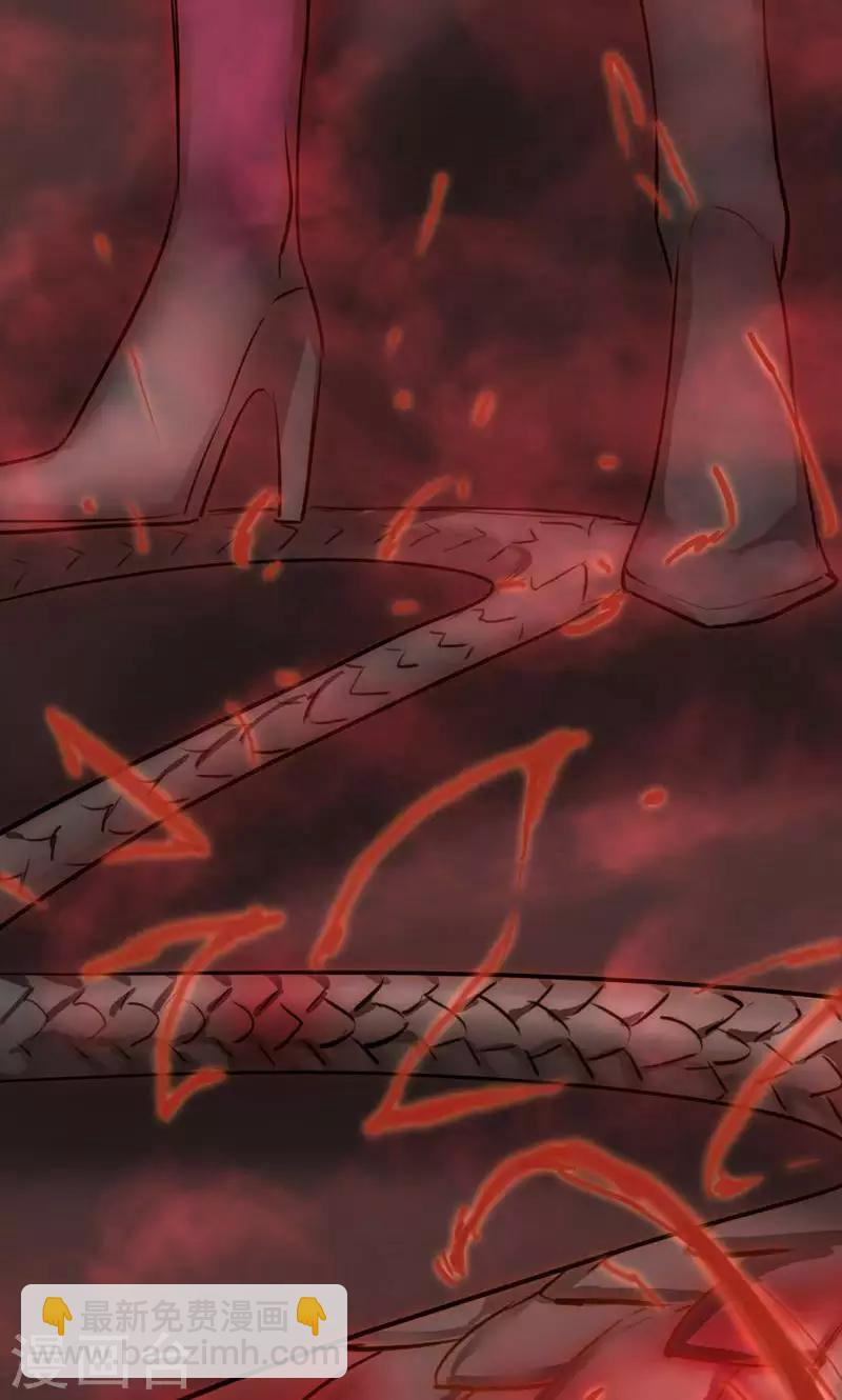 第79话 杀死心脏(1/2)-第79话