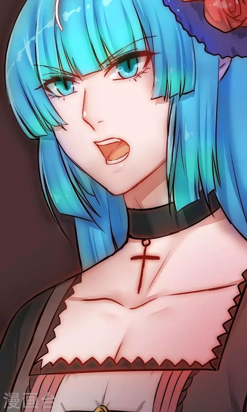 第79话 杀死心脏(1/2)-第79话