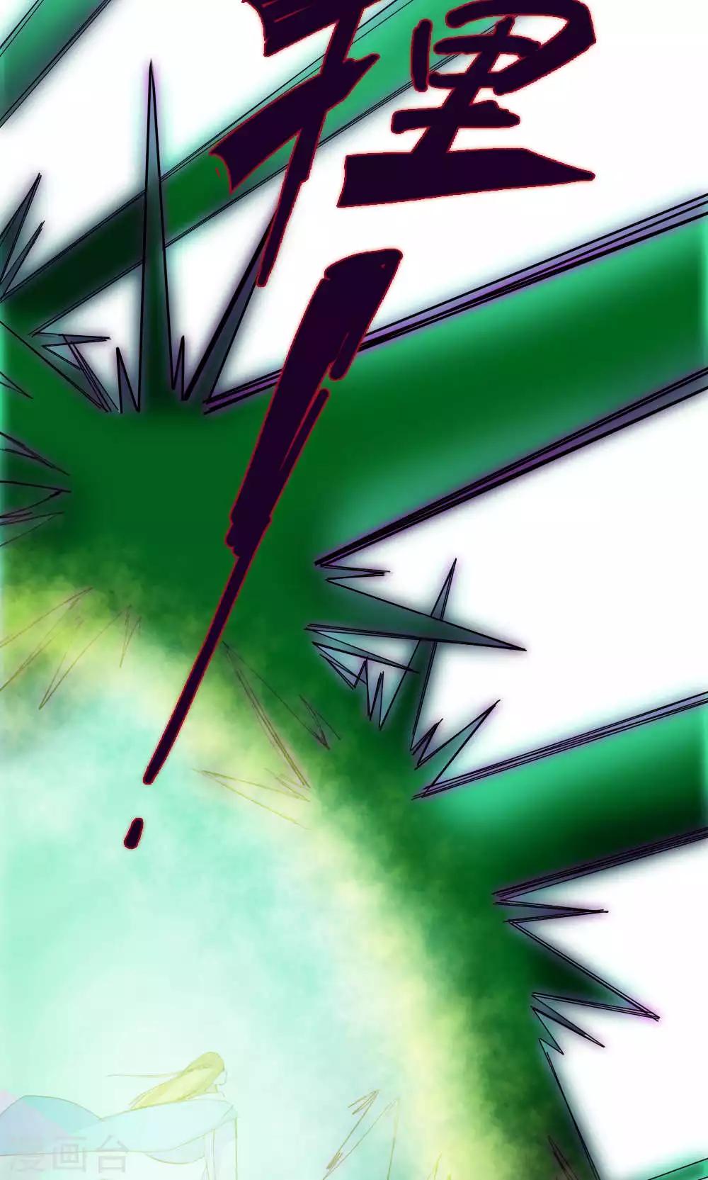 第81话 背叛的天使-第81话