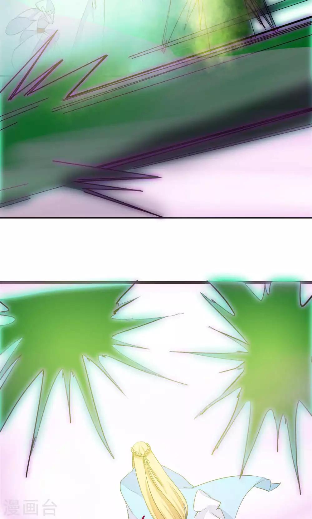 第81话 背叛的天使-第81话