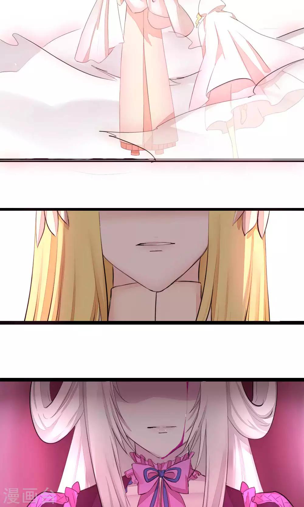 第81话 背叛的天使-第81话