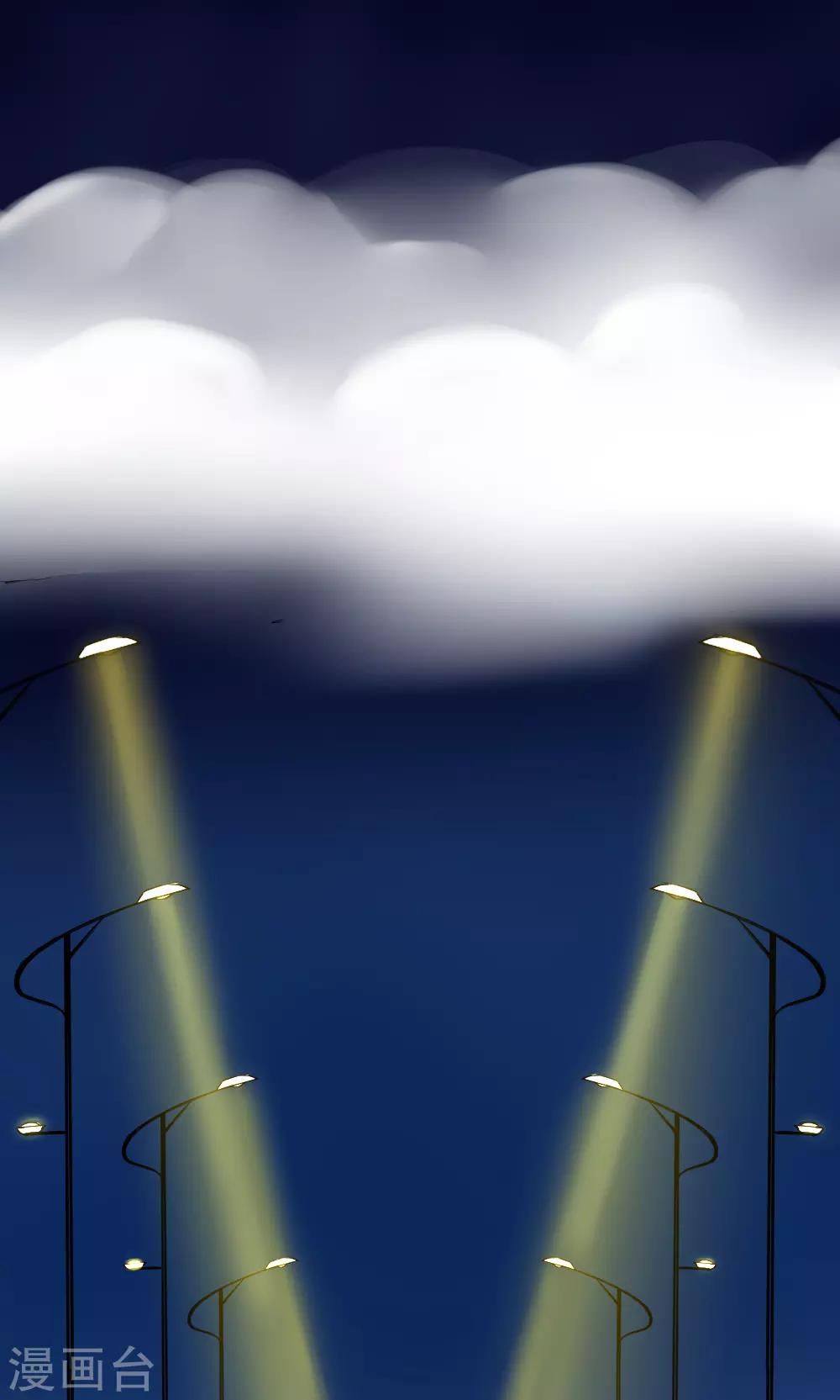 第83话 任游的凶兆-第83话