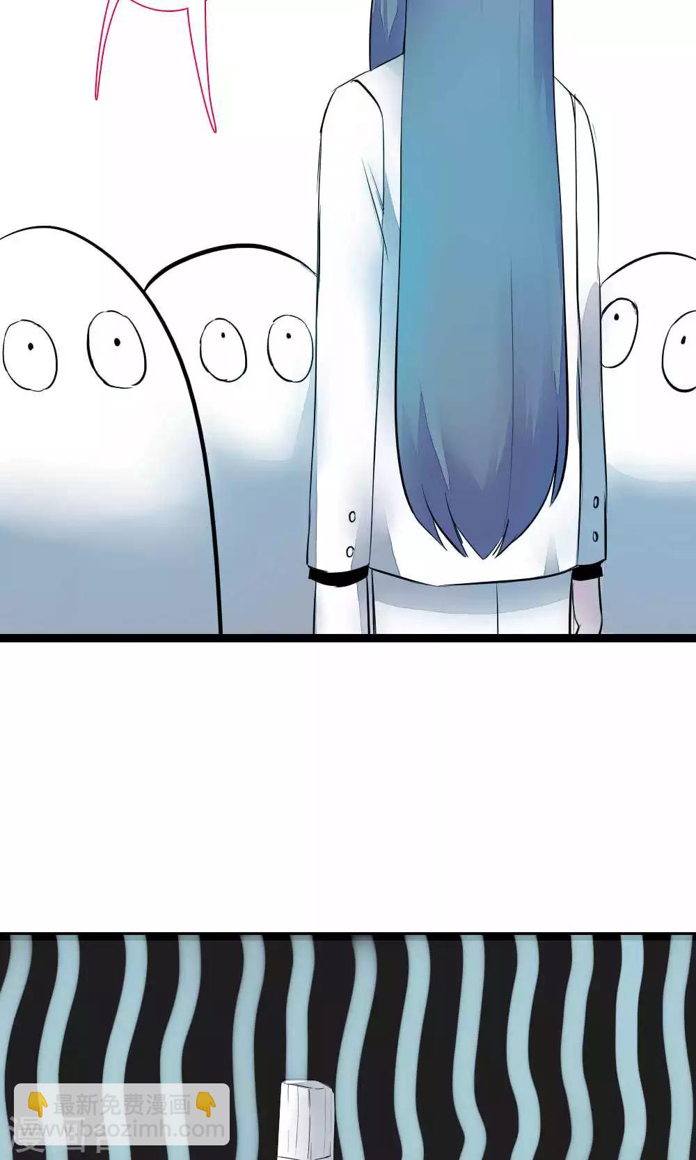 第85话 各怀侧疑(1/2)-第85话