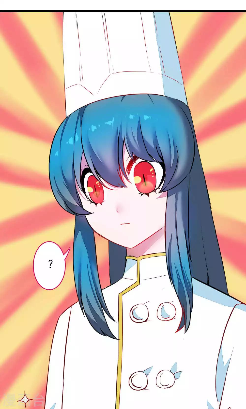 第85话 各怀侧疑(1/2)-第85话