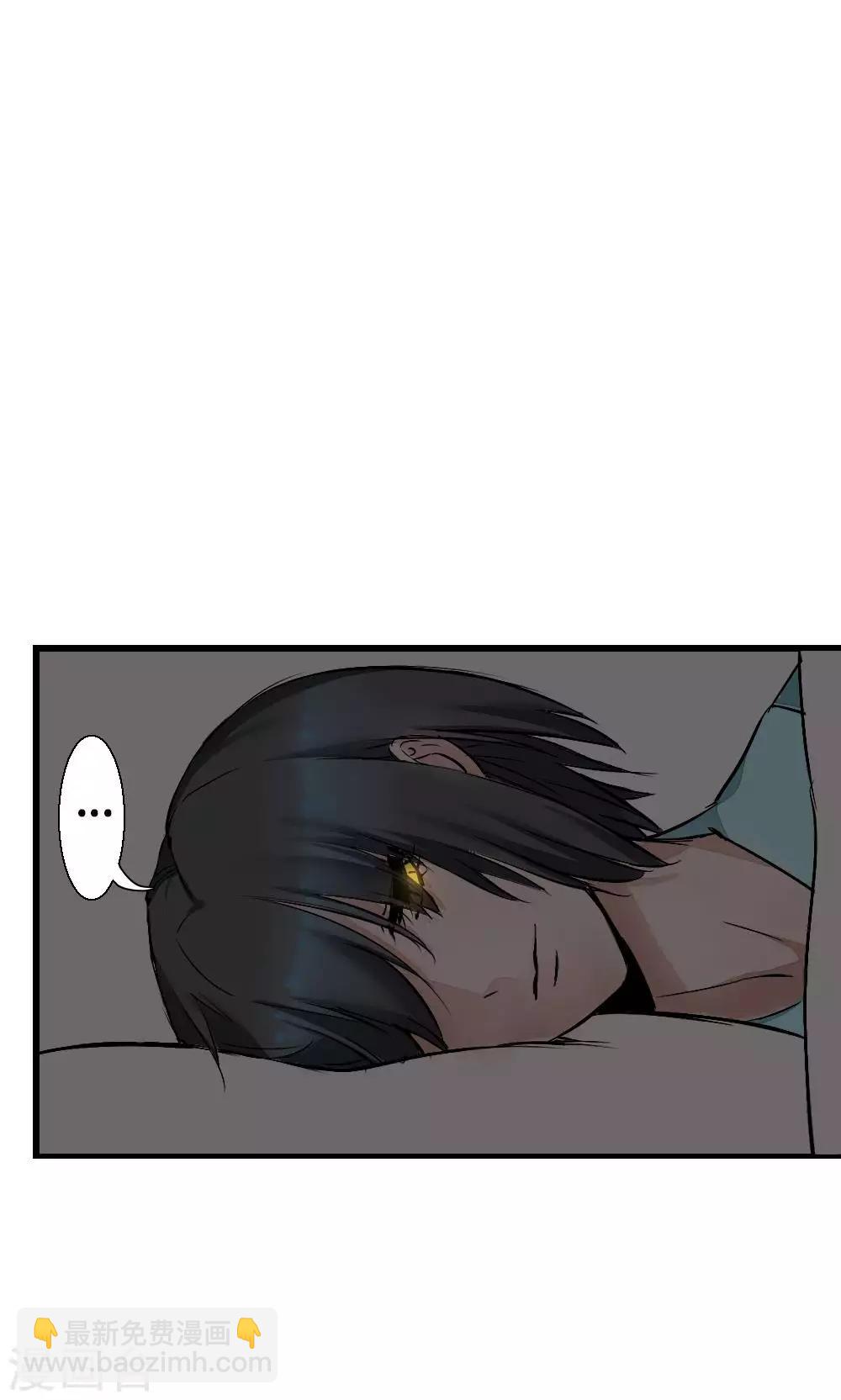 第87话 再遇-第87话