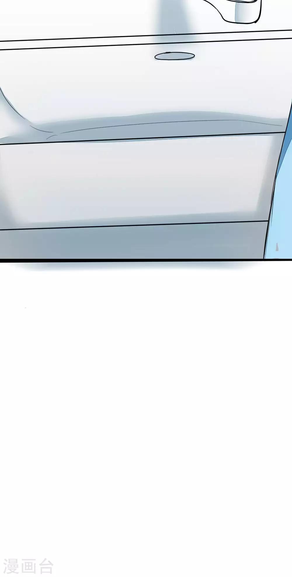 第87话 再遇-第87话