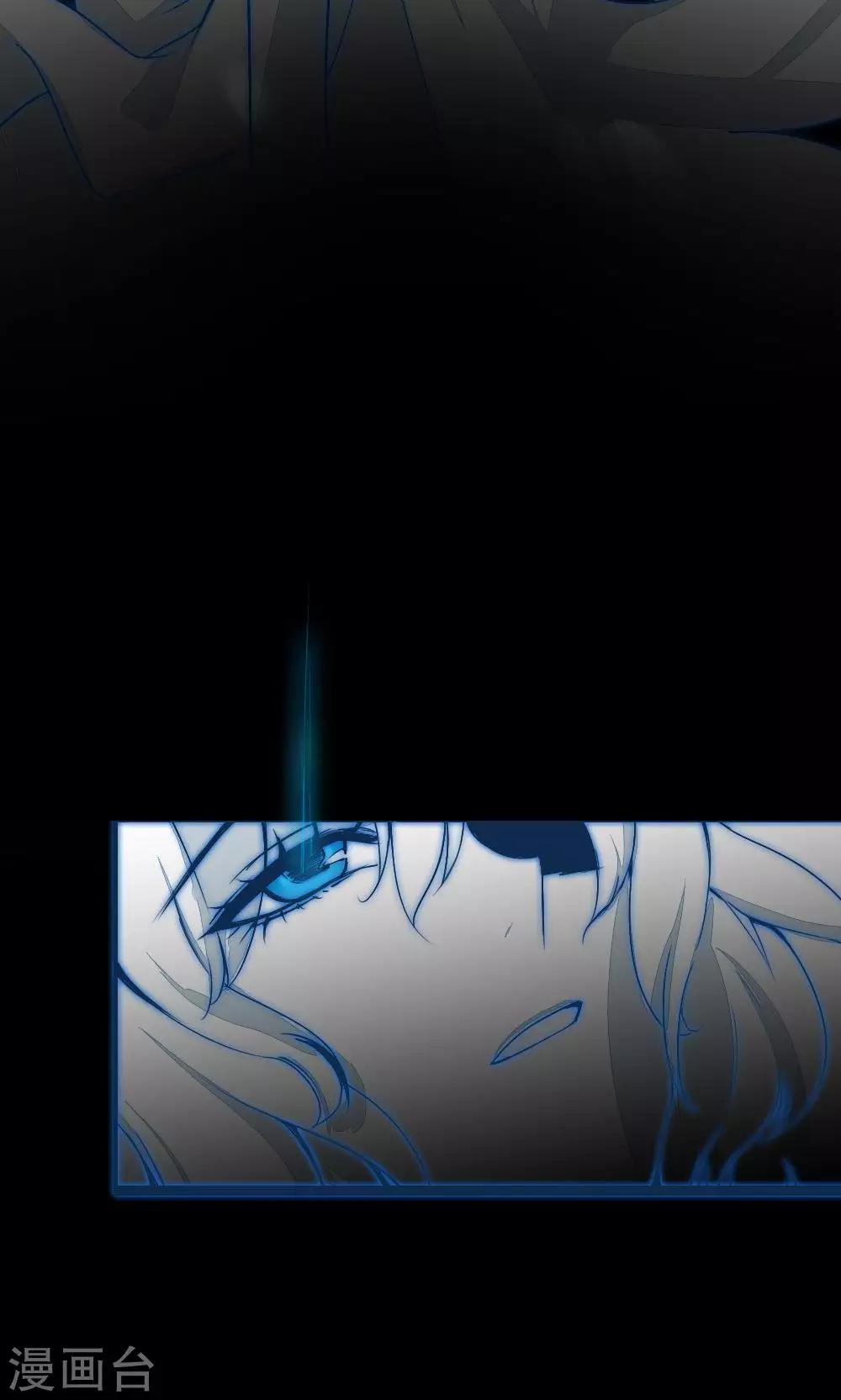 第87话 再遇-第87话