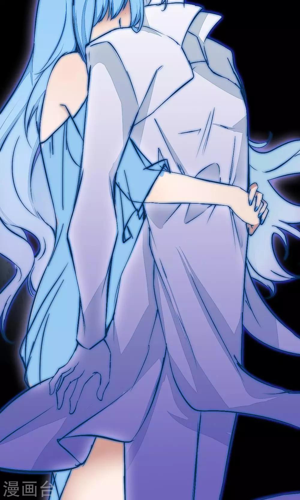 第87话 再遇-第87话