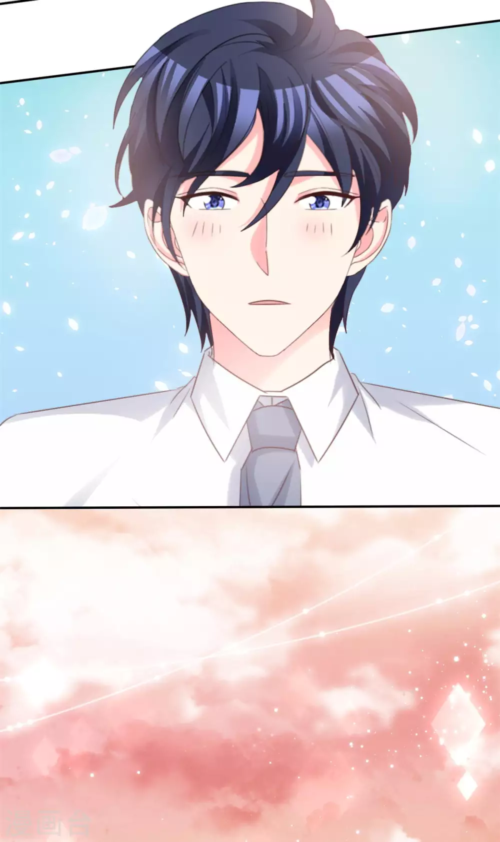 最终话 我愿意-第111话