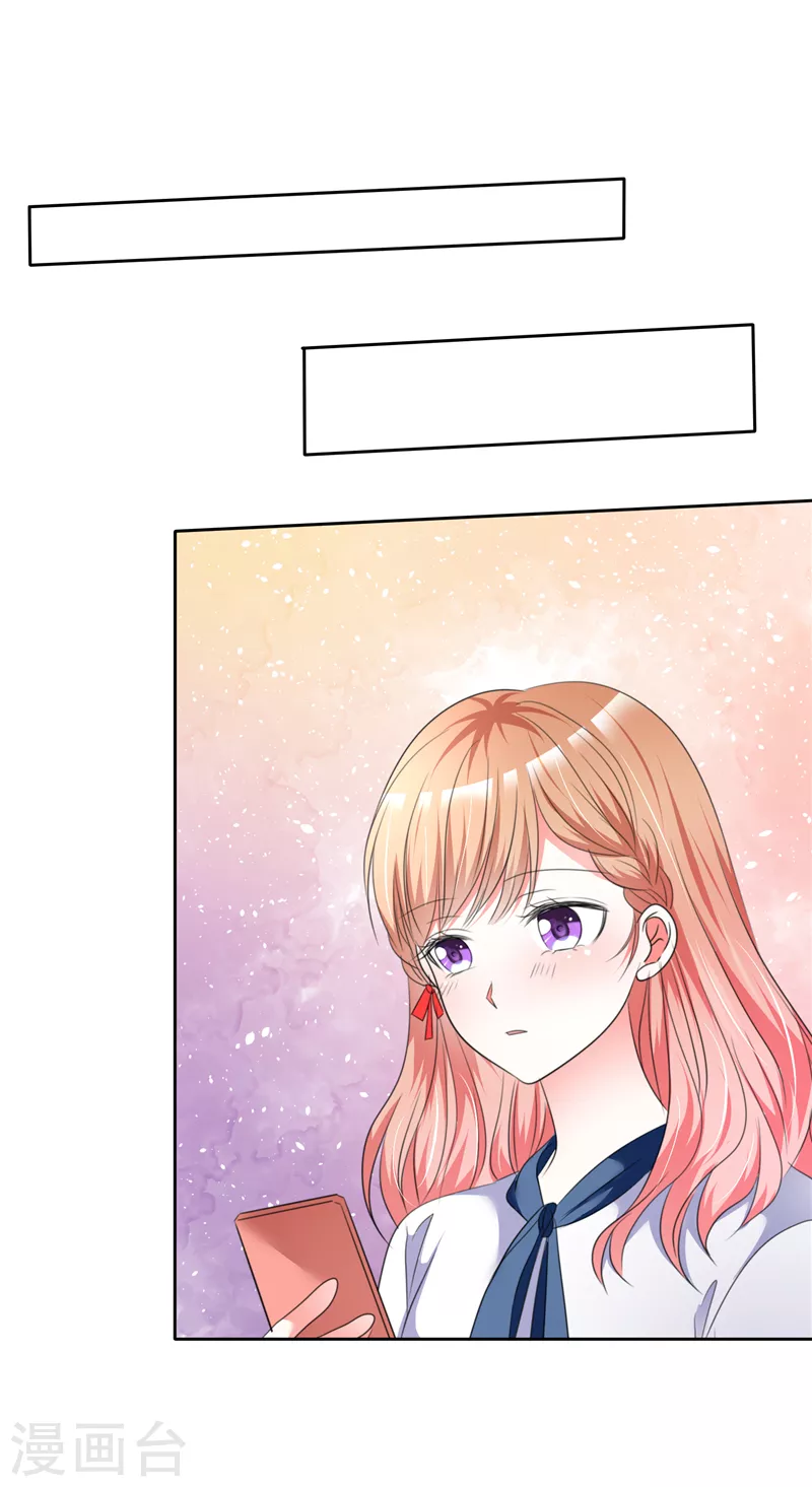 第12话 上车-第13话