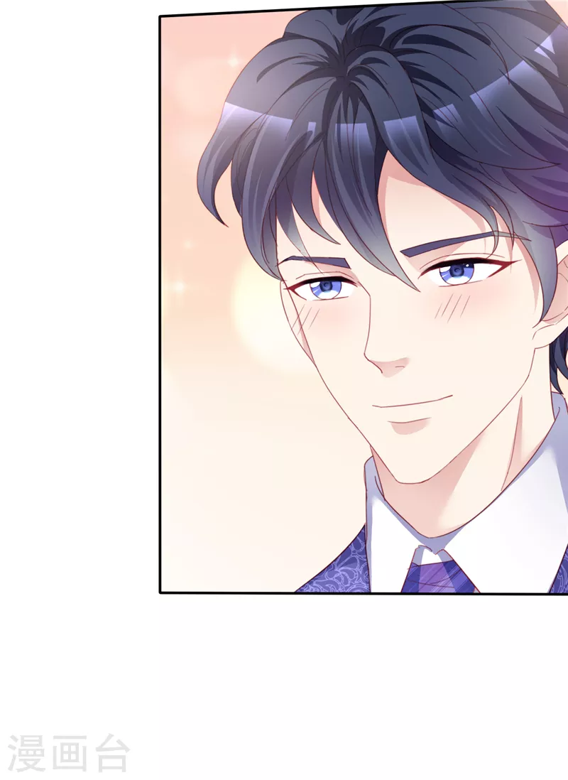 第12话 上车-第13话